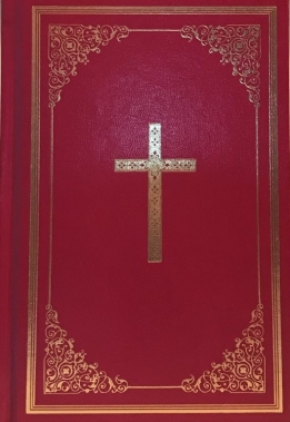 douay-rheims-bible red